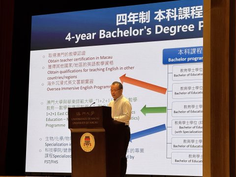 澳大校長推薦傑出運動員入學計劃簡介會 - 7